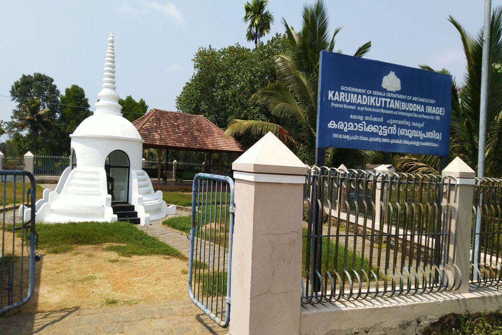 Karumadikuttan or Karumadi